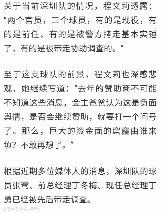 阵仗到底有多大？片方为了这场首映礼，在国家体育馆副馆中搭建起高技术规格的临时影厅，重1.3吨，高约五层楼的定制巨幕造价超过百万，亮度也达到了普通影厅的8倍